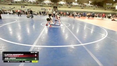 100 lbs Semifinal - Jase Adkins, Lexington Youth Wrestling Club-A vs Clinton Kinworthy, Team Missouri Select-A