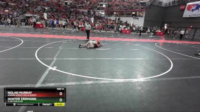 97 lbs Quarterfinal - Hunter Erdmann, X-Factor Elite vs Nolan Murray, Askren Wrestling Academy