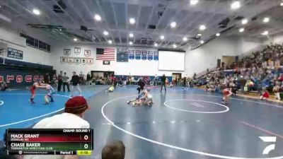 77 lbs Champ. Round 1 - Mack Grant, Douglas WC vs Chase Baker, Torrington Wrestling Club