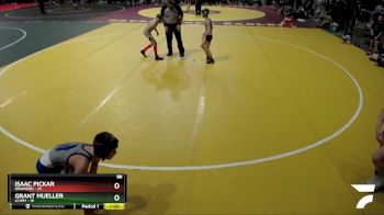 88 lbs Placement (4 Team) - William Dircks, Brainerd vs Rowen Antony, LCWM