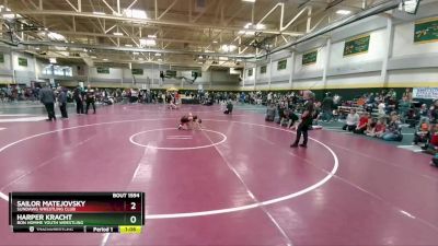 82 lbs 1st Place Match - Sailor Matejovsky, Sundawg Wrestling Club vs Harper Kracht, Bon Homme Youth Wrestling