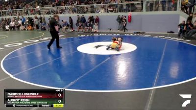 97 lbs Final - Maximos Lonewolf, Bethel Freestyle Wrestling Club vs August Reigh, Dillingham Wolverine Wrestling Club