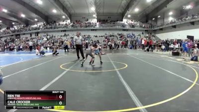 55 lbs Quarterfinal - Ren Tse, Greater Heights Wrestling-AAA vs Cale Crocker, Neosho Youth Wrestling-AAA