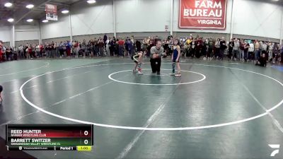 49 lbs Cons. Round 5 - Reed Hunter, Ranger Wrestling Club vs Barrett Switzer, Shenandoah Valley Wrestling Cl