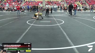 95-100 lbs Round 5 - Jaxon McCrackin, Phenom vs Lincoln Hershberger, Team Lightning Wrestling Club