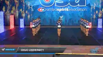 CHUO University [2019 Pom 4-Year College Day 2] 2019 USA Collegiate Championships