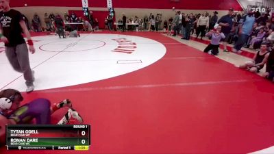 80-88 lbs Round 1 - Ronan Dare, Bear Cave WC vs Tytan Odell, Bear Cave WC