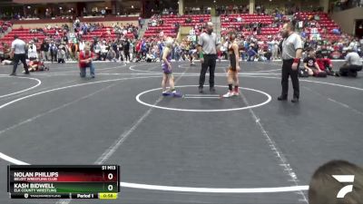 85 lbs Cons. Round 4 - Nolan Phillips, Beloit Wrestling Club vs Kash Bidwell, Elk County Wrestling