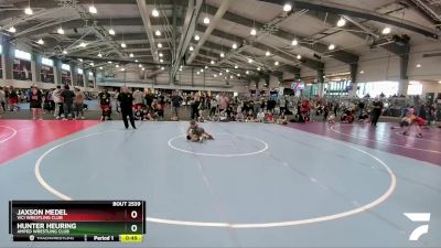 75 lbs Cons. Round 3 - Hunter Heuring, Amped Wrestling Club vs Jaxson Medel, Vici Wrestling Club