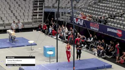 Toma Murakawa - Still Rings, Gym Olympica - 2021 US Championships