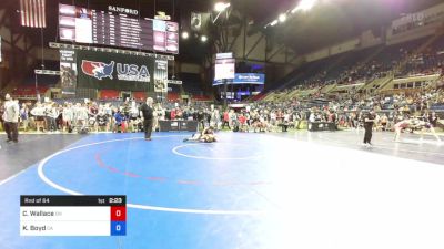 127 lbs Rnd Of 64 - Cadence Wallace, Ohio vs Kaydence Boyd, California