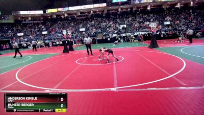 65 lbs Cons. Round 2 - Anderson Kimble, WAD1 vs Hunter Berger, FWCA