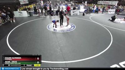 93 lbs Quarterfinal - Julian Almanza, California vs Akxel Arias, Madera Wrestling Club