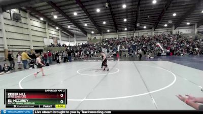 86 lbs Quarterfinal - Eli McCurdy, Uintah Jr High Wrestling vs Keiser Hill, Devils Wrestling