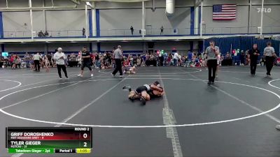 72 lbs Round 2 (8 Team) - Tyler Gieger, M2TCNJ vs Griff Doroshenko, Mat Assassins Grey