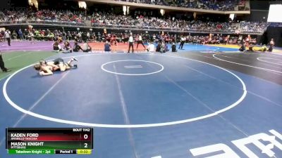 5A 126 lbs Cons. Round 1 - Mason Knight, Pittsburg vs Kaden Ford, Amarillo Tascosa