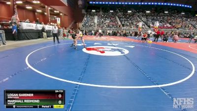 2A-113 lbs Champ. Round 1 - Logan Gardner, Wind River vs Marshall Redmond, Wright