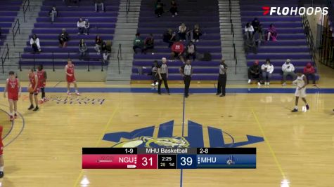 Replay: North Greenville vs Mars Hill | Dec 31 @ 2 PM