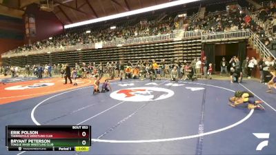 43 lbs Champ. Round 1 - Erik Polson, Thermopolis Wrestling Club vs Bryant Peterson, Tongue River Wrestling Club