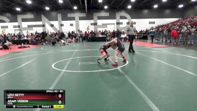 85 lbs Quarterfinal - Levi Setty, GRLO vs Adam Verkin, PCHS