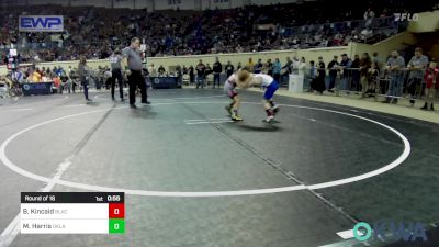 55 lbs Round Of 16 - Bryer Kincaid, Blackwell Wrestling Club vs Maddox Harris, Oklahoma Wrestling Academy