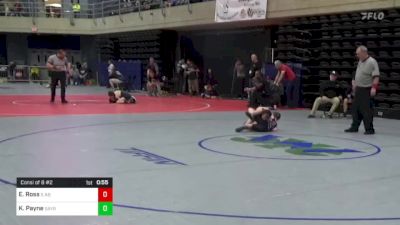 85 lbs Consi Of 8 #2 - Evan Ross, S Abington Twp, PA vs Kruze Payne, Sayre, PA