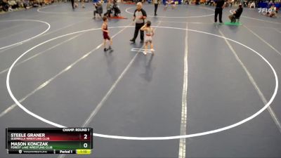 Champ. Round 1 - Mason Konczak, Forest Lake Wrestling Club vs Steele Graner, Guerrilla Wrestling Club