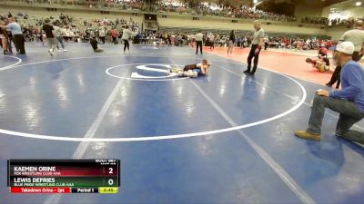 85 lbs Cons. Round 5 - Kaemen Orine, Fox Wrestling Club-AAA vs Lewis DeFries, Blue Pride Wrestling Club-AAA