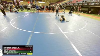 120 lbs Cons. Semi - Kameron Green Jr., Nebraska vs Colin Strayer, Region Wrestling Academy