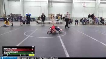 84 lbs Round 6 (8 Team) - Mitchell Chen, PA Alliance Blue vs Charlie Dunbar, Kraken