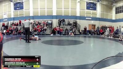 73 lbs Round 1 (4 Team) - Maverick Meyer, Dragon Wrestling Club vs Broderick Douglas, Columbus North Wrestling Club