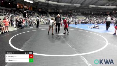 67 lbs Semifinal - Oakley Blankenship, Clinton Youth Wrestling vs Jackson Beckley, Team Tulsa Wrestling Club