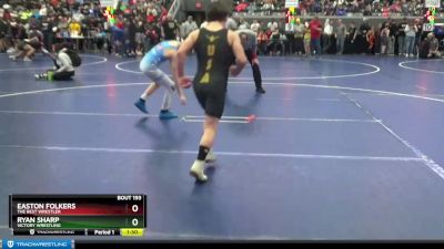 100 lbs Champ. Round 2 - Ryan Sharp, Victory Wrestling vs Easton Folkers, The Best Wrestler