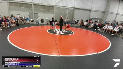 106 lbs Placement Matches (8 Team) - Saitaro Kong, Minnesota Red vs Triston Martin, North Dakota Blue