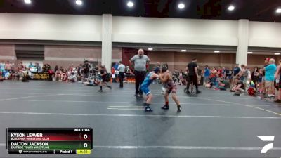 56 lbs Round 1 - Dalton Jackson, Eastside Youth Wrestling vs Kyson Leaver, Blackman Wrestling Club