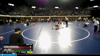 85 lbs Quarterfinal - Leo Jirak, DC Elite Wrestling vs Chase Watkinson, McDominate Training Center