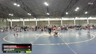 87 lbs Round 3 (4 Team) - Mason Emerson, Homedale Wrestling Club vs Mason Shank, Team Northwest