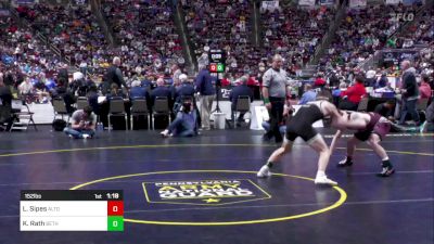 152 lbs Semifinal - Luke Sipes, Altoona vs Kollin Rath, Bethlehem Cath