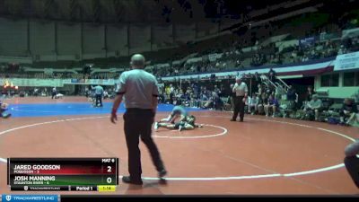 120 lbs 1st Place Match (16 Team) - Josh Manning, Staunton River vs Jared Goodson, Poquoson