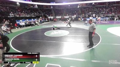 I-138 lbs Cons. Round 2 - Gregory Casvikes, Clarkstown South vs Freedom Excel, Long Beach