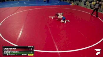 88 lbs Finals (8 Team) - Lane Dornack, Chatfield vs Jackson Penning, Adrian