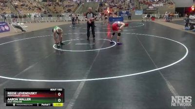 A 182 lbs Cons. Round 1 - Sean Foxton, Knoxville Halls vs William Wilson, Hillwood