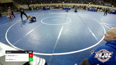 64 lbs Round Of 32 - Easton Mitchell, Wichita Wrestling Club vs Max Miner, Standfast