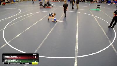 Champ. Round 1 - Drake Wilking, Flat Earth Wrestling Club vs Grant Hoeft, Wayzata Youth Wrestling