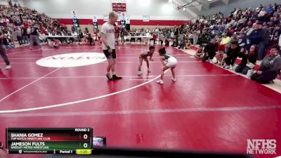 53-55 lbs Round 2 - Jameson Fults, Greeley Metro Wrestling vs Shania Gomez, Top Notch Wrestling Club