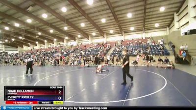 62 lbs Quarterfinal - Noah Hollamon, Montana vs Everett Kreiley, Nevada