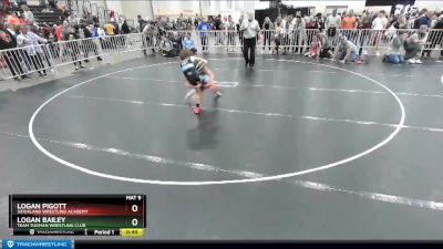 74 lbs Quarterfinal - Logan Bailey, Team Tugman Wrestling Club vs Logan Pigott, Siouxland Wrestling Academy