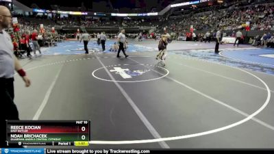 Champ. Round 1 - Noah Brichacek, Guardian Angels Central Catholic vs Reece Kocian, East Butler