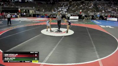 Champ. Round 1 - Saw Htoo Lay, Omaha Northwest vs Alex Gates, Grand Island