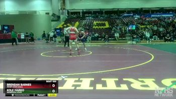 Replay: Mat 3 - 2023 NCAA Division II Super Regional #5 | Feb 25 @ 10 AM